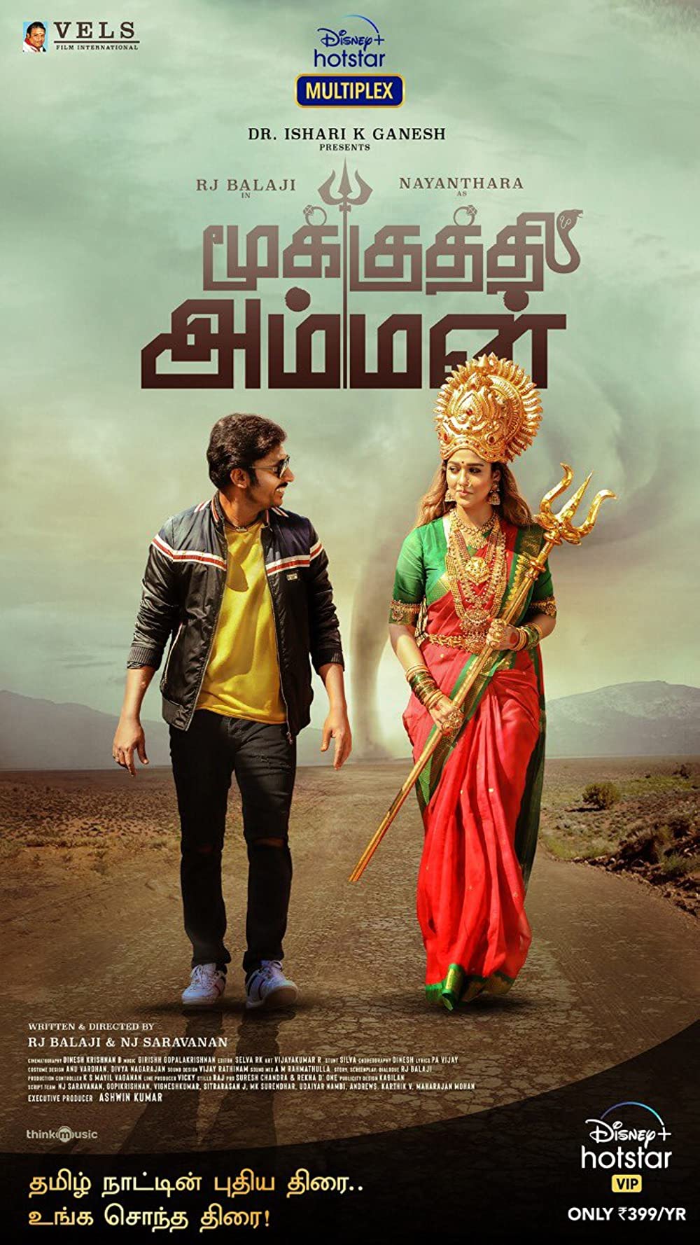 Mookuthi Amman (2020) 1080P Webrip X264 Esub [Dual Audio][Hindi Dd2 0 Tamil 2 0] -Dmv