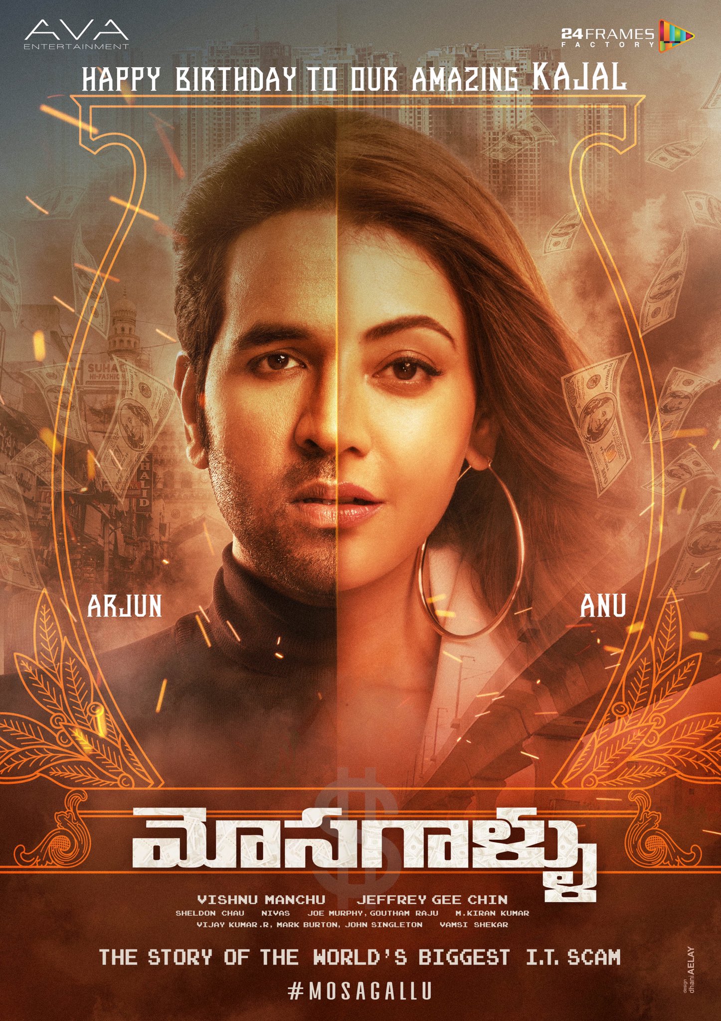 Mosagallu (2021) Uncut 720P Amzn Webrip X264 Esub [Dual Audio][Hindi 5 1 Telugu 5 1] -Mkvc