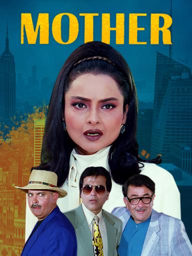 Mother 1999 Webrip 1080P Hindi Aac 2 0 X264 - Mkvcinemas