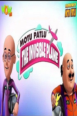 Motu Patlu - The Invisible Plane (2017) 720P Web Hd