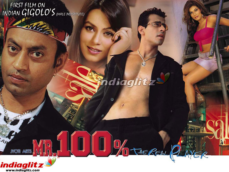 Mr 100% (2006)