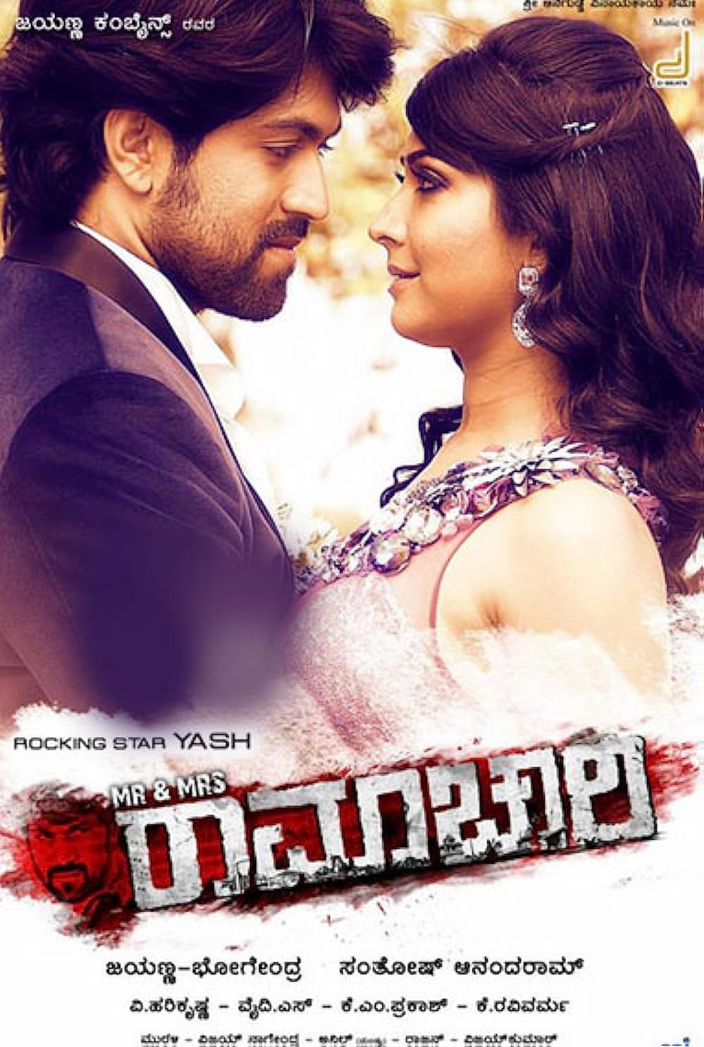 Mr And Mrs Ramachari (2014) Uncut 1080P Webrip X264 [Dual Audio][Hindi Dd2 0 Kannada 2 0] -Dmv