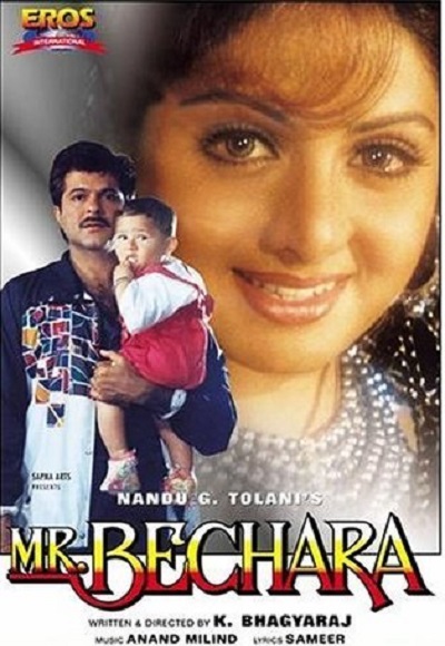 Mr Bechara (1996)