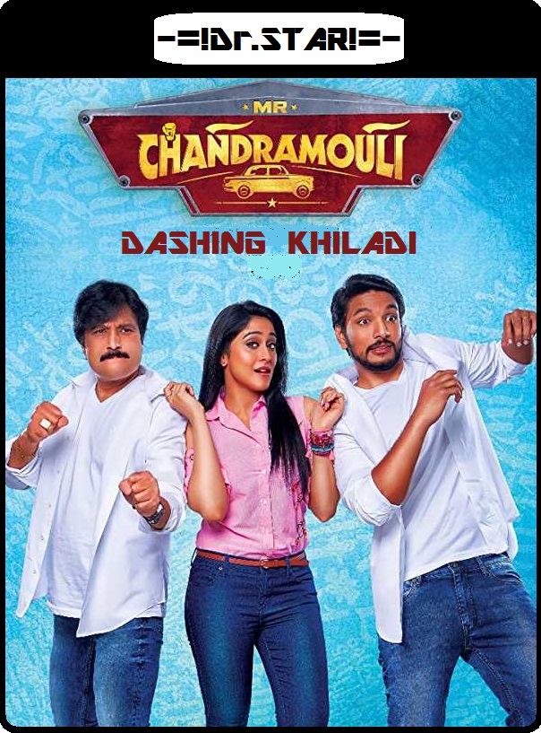 Mr Chandramouli (2018) 720P Uncut Hdrip X264 Esub [Dual Audio][Hindi Dd2 0 Tamil 5 1]