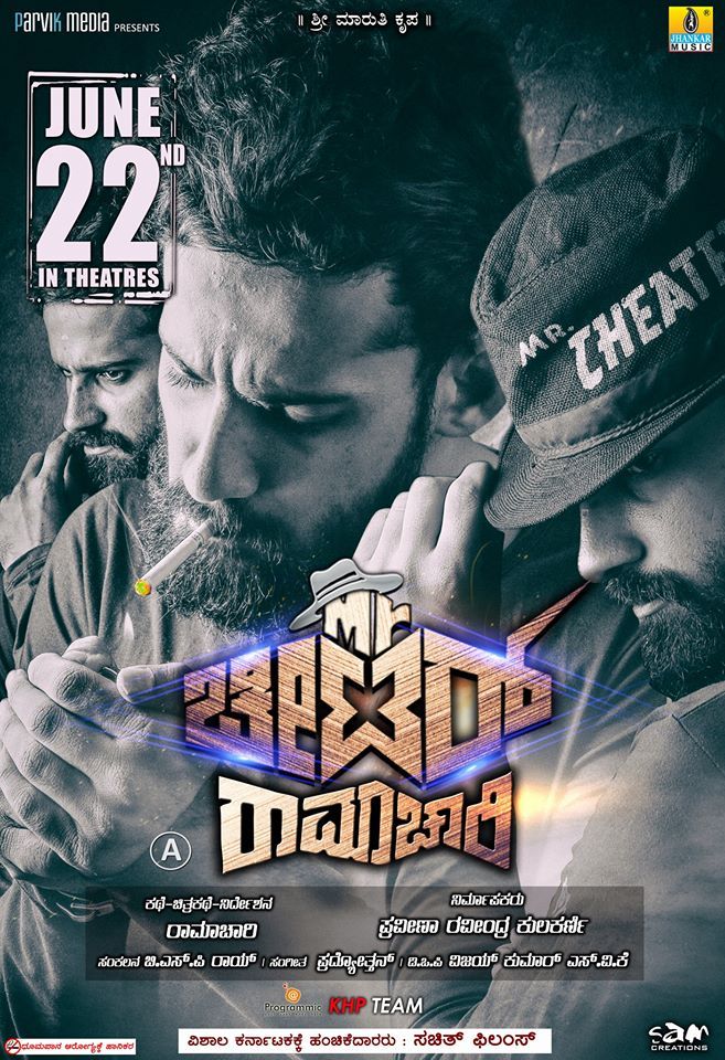 Mr Cheater Ramachari (2018) Kannada Untouched 720P Web-Hd X264 Dd5 1 Esub - Movcr