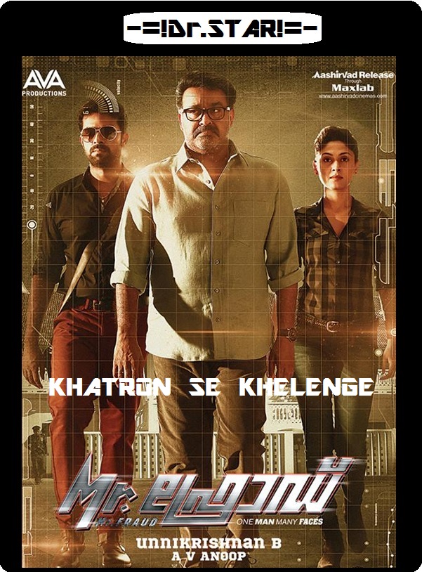 Mr Fraud (2014) 720P Uncut Dvdrip Esubs [Dual Audio][Hindi Dd 2 0 Malayalam Dd 5 1]