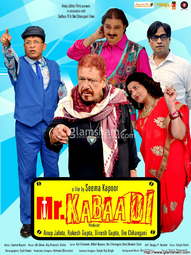 Mr Kabaadi (2017) Hindi 1080P Amzn Webrip X264 Dd2 0 Esub - Mkvcinemas
