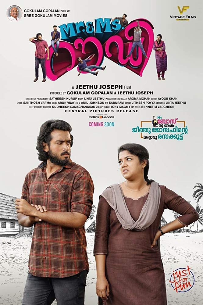 Mr & Ms Rowdy (2019) Malayalam 720P Dvdrip X264 Dd5 1 Esub - Movcr