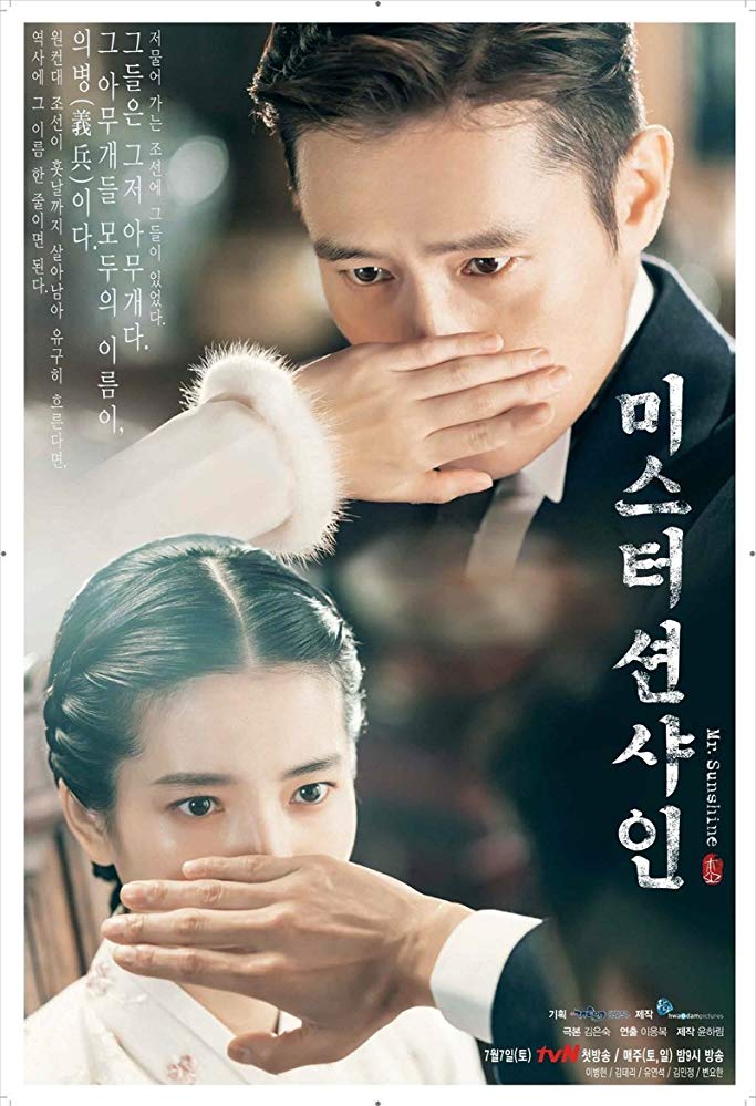 Mr Sunshine S01E01 Kor 720P Nf Webrip X265 Hevc 10Bit Msubs-Msmod