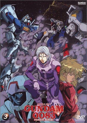 Ms Gundam 0083 (Stardust Memory) - Ep 01 - Gundamjack (720P - Quad Audio)