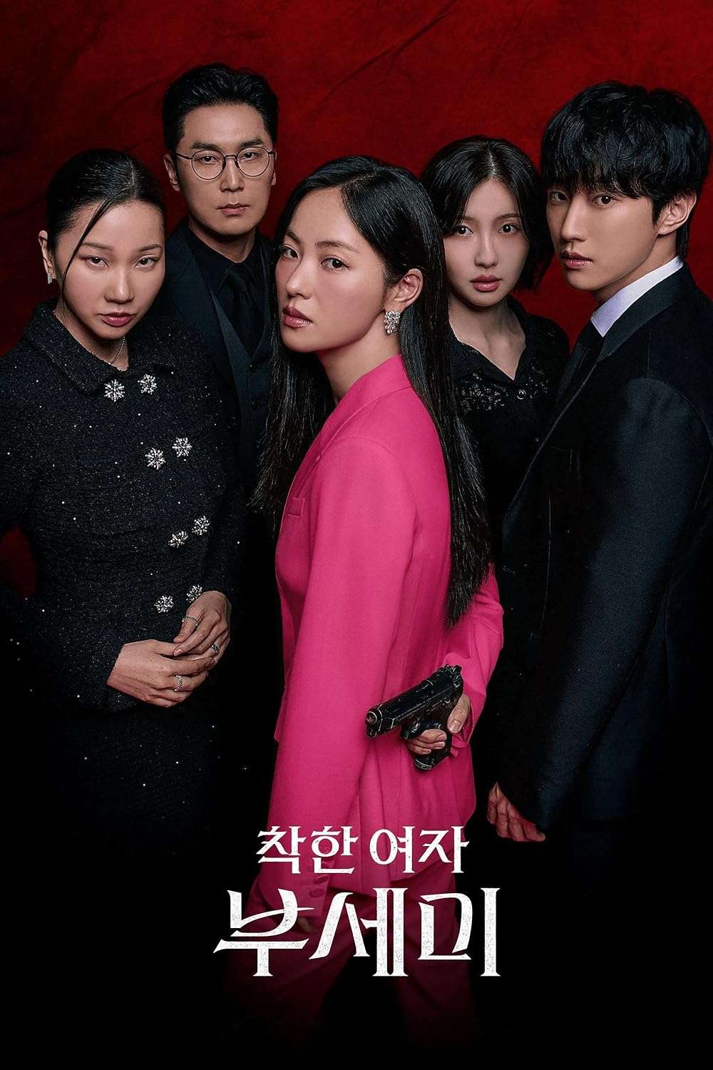 Ms Incognito S01E01 Kor 720P Webrip X265 Hevc 10Bit Msubs-Msmod