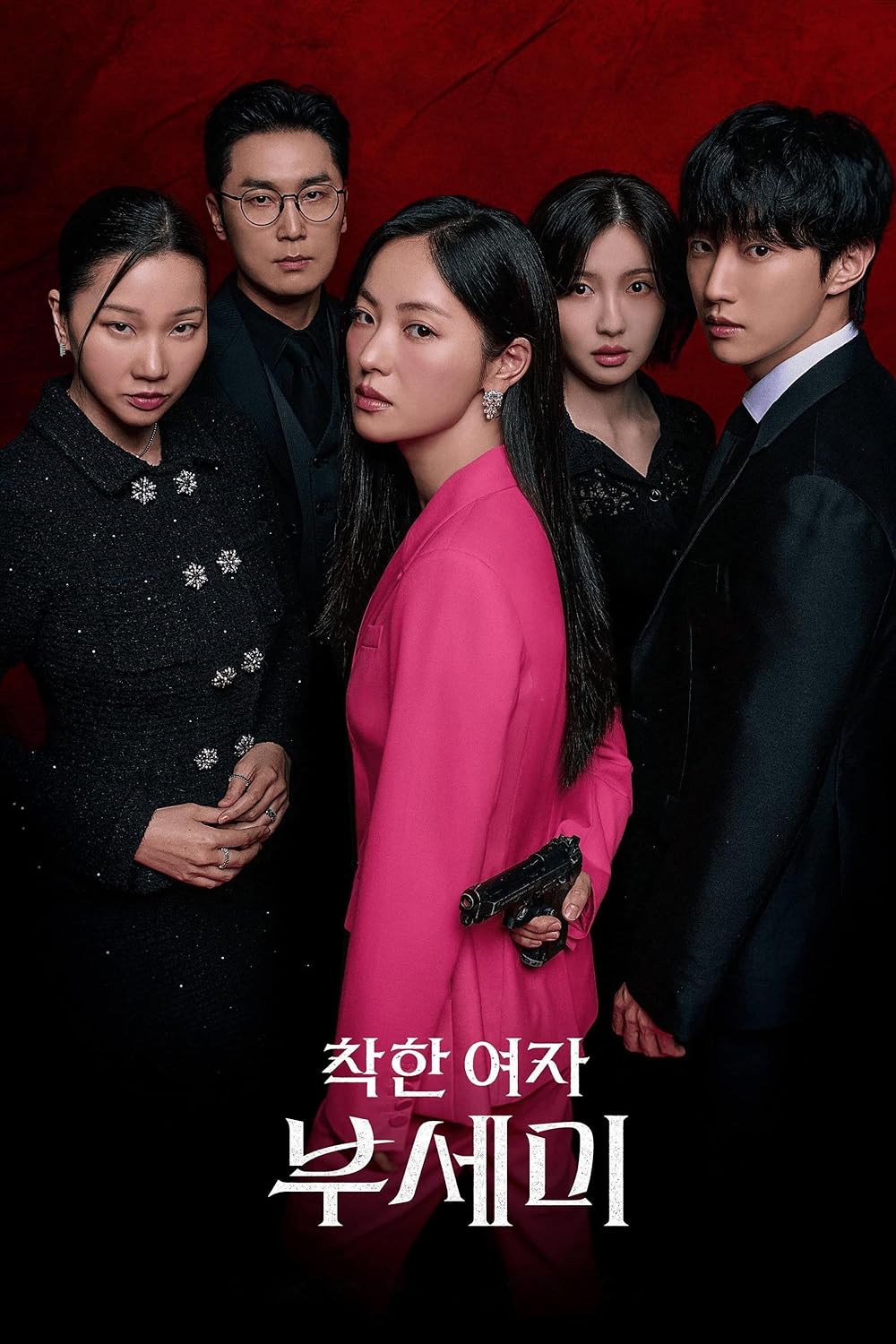 Ms Incognito S01E01 Kor 720P Webrip X265 Hevc 10Bit Msubs-Msmod