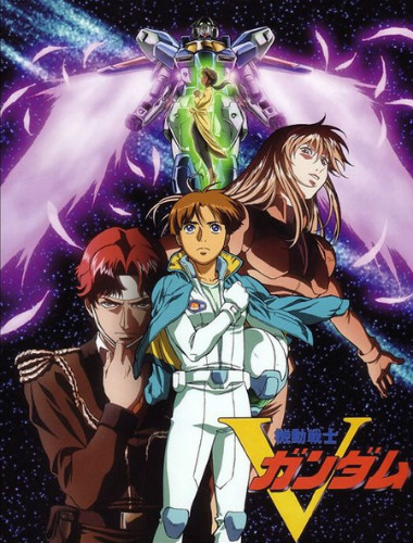 Ms Victory Gundam - Ep 01 - The White Mobile Suit (720P)