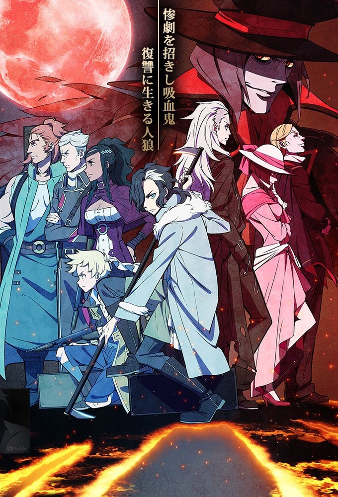 [Mtbb] Sirius The Jaeger - 01 [720P]
