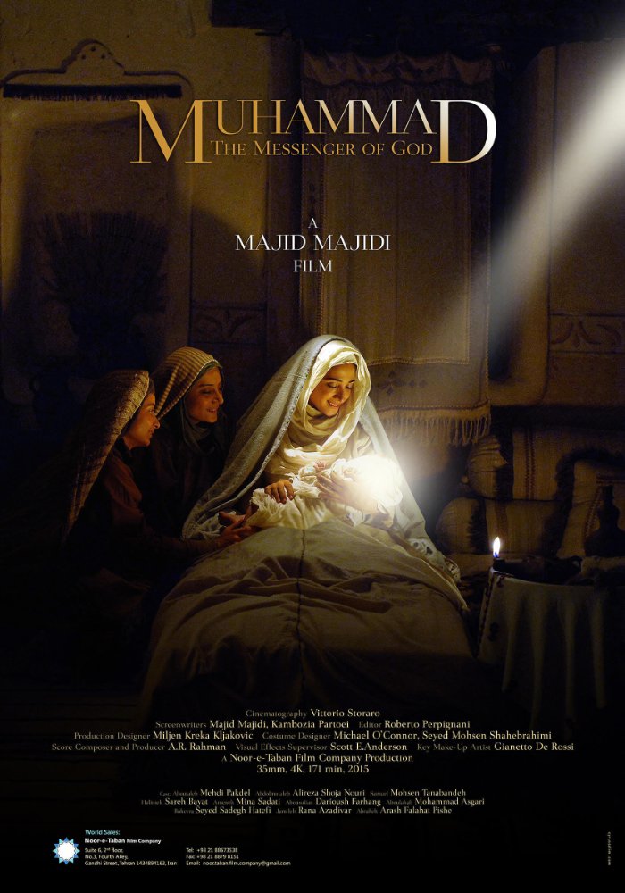 Muhammad The Messenger Of God (2015) Turkish 1080P Bluray X265 Hevc 10Bit Esub-Mhd