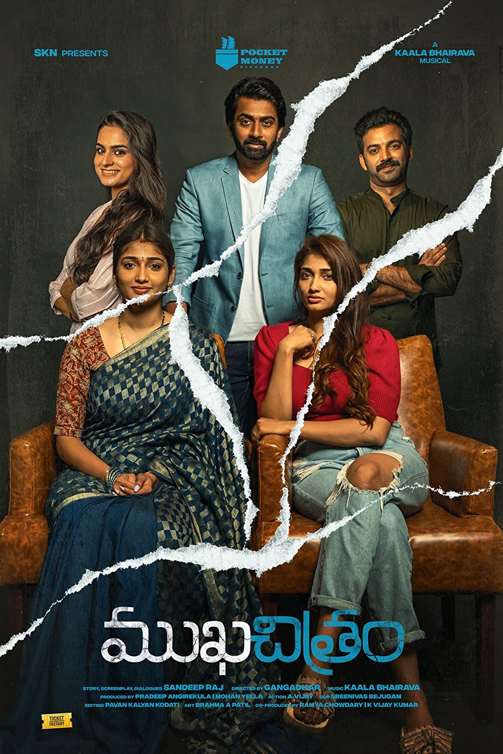 Mukhachitram (2022) Uncut 1080P Webrip X264 Esub [Dual Audio][Hindi 2 0 Telugu 2 0] -Dlhub