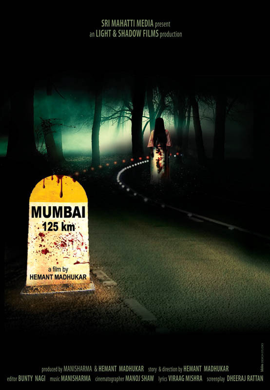 Mumbai 125 Km (2014) 720P X264 Webrip [Ddr]