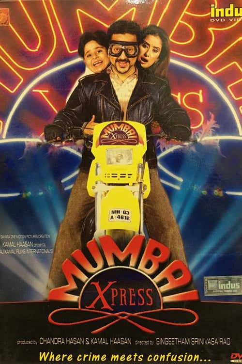 Mumbai Express (2005) Hindi 1080P Webrip X264 Dd2 0 Esub - Mkvcinemas