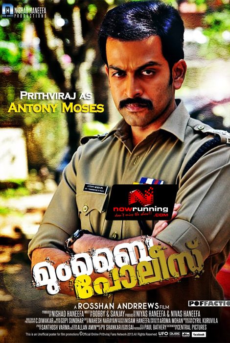 Mumbai Police 2013 Brrip X264 Malayalam Esubs - Viznu
