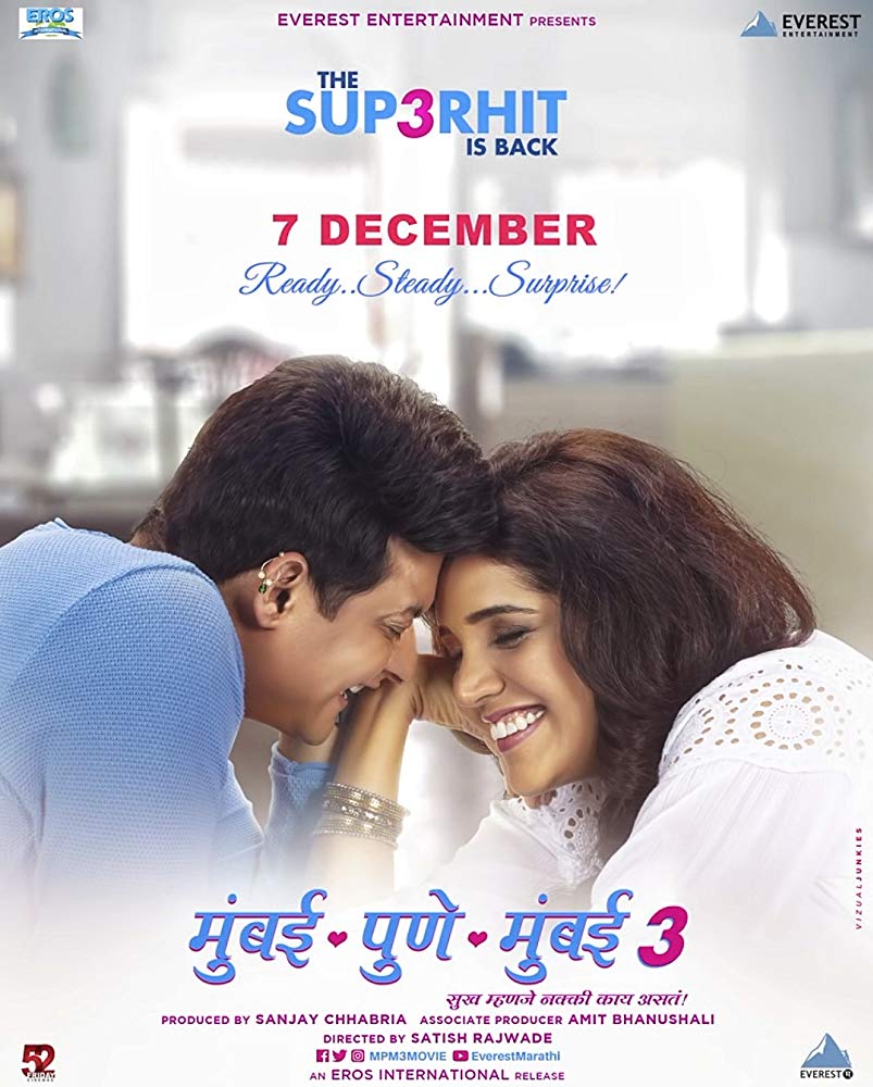 Mumbai Pune Mumbai 3 (2018) Marathi 720P Webrip X264 Aac 5 1 Esub - Mkvcinemas