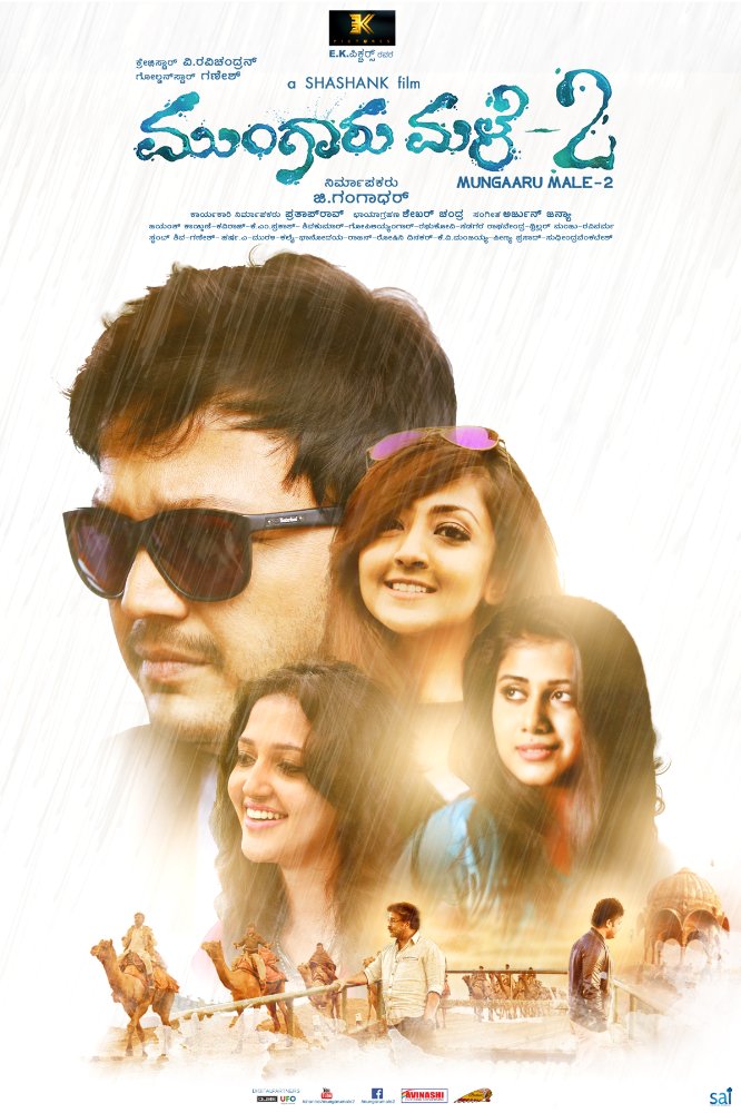Mungaru Male 2 (2016) - Dvdrip - 720P - Tr