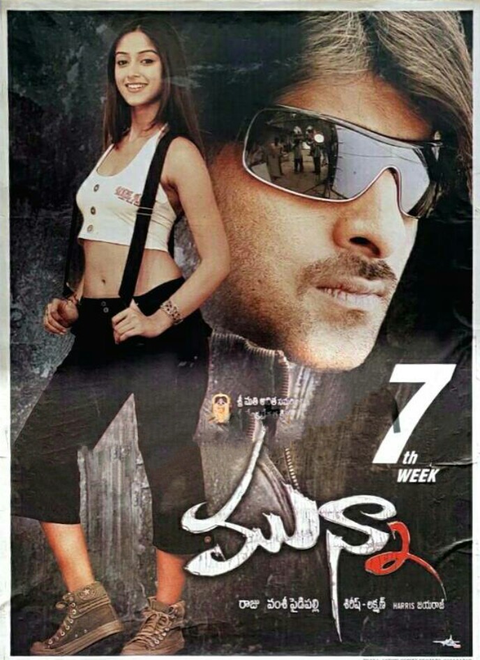 Munna (2007) Hindi Dubbed 1080P Webrip X264 Aac -Dmv