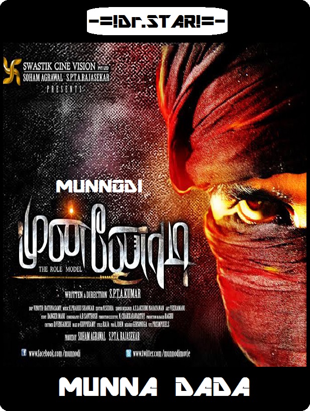 Munnodi (2017) 720P Uncut Hdrip X264 Esubs [Dual Audio][Hindi Dd 2 0 Tamil Dd 5 1]