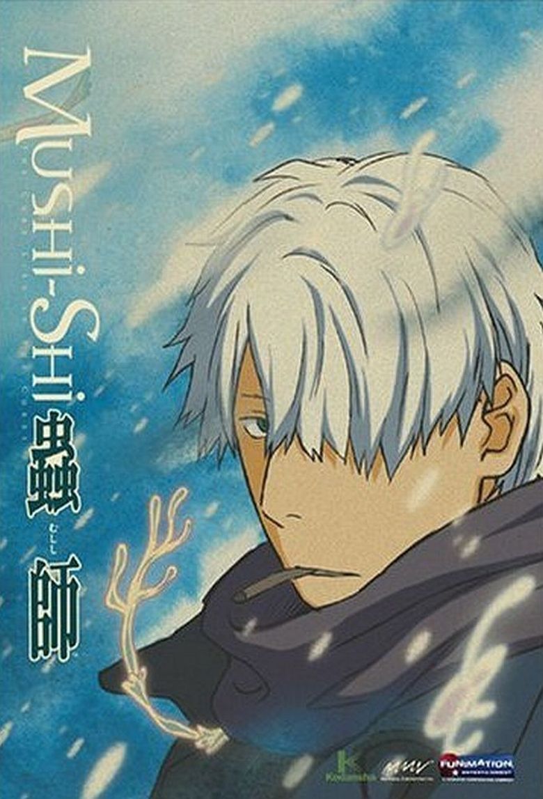 Mushi Shi (Tv Cartoon 2005–2014) 1080P [Dual Audio]