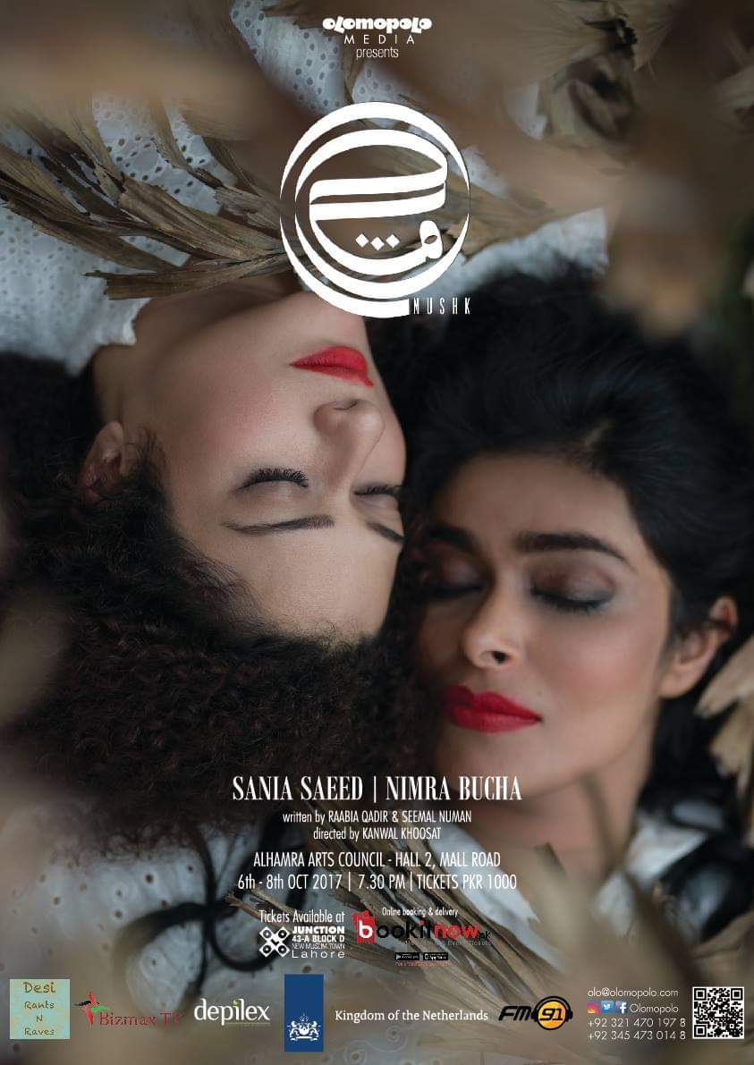 Mushk (2020) Hindi 720P Webrip X264 Aac - Mkvcinemas