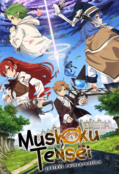 Mushoku Tensei Jobless Reincarnation (Tv Cartoon 2021– ) 1080P [Multi Audio]
