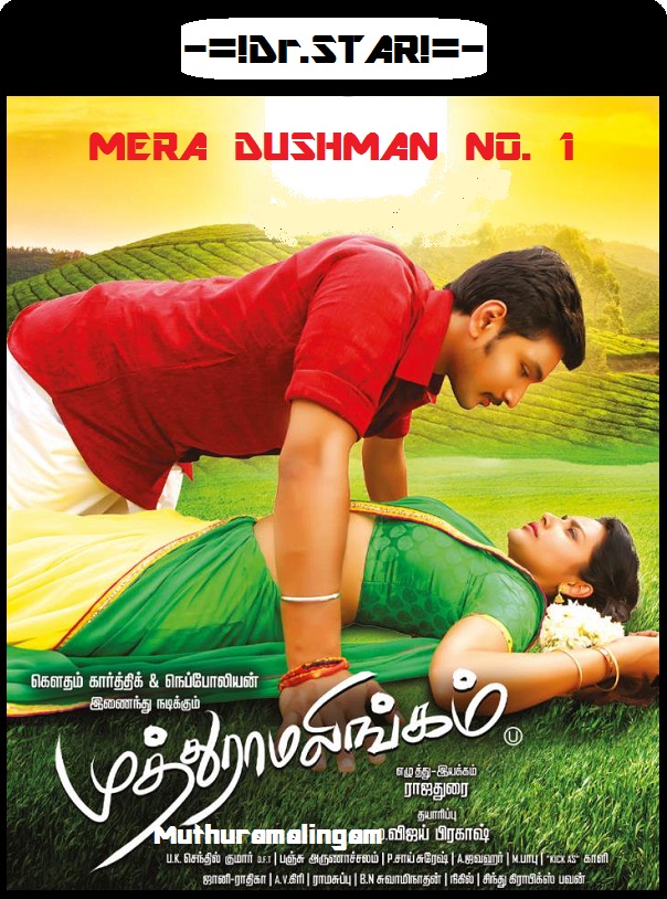 Muthuramalingam (2017) 720P Uncut Hdrip X264 Esubs [Dual Audio][Hindi Dd 2 0 Tamil 2 0]