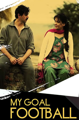 My Goal Football (2021) Hindi 1080P Webrip X264 Aac - Mkvcinemas
