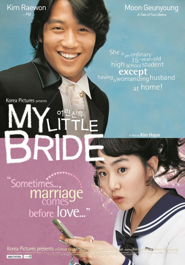My Little Bride 2004 Korean 1080P Amzn-Web X264 Aac 5 1 Esub-Msmod