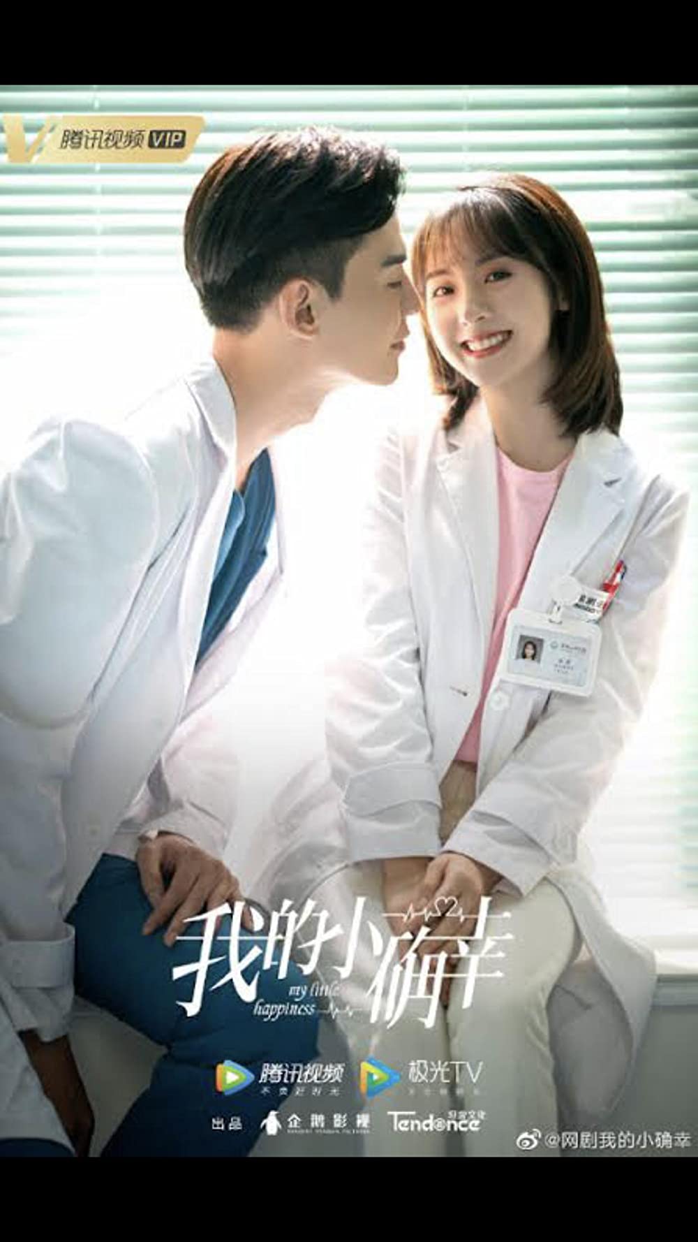 My Little Happiness S01E01 Hindi Dubbed 720P Tmtv Webrip X265 Hevc 10Bit Aac-Msmod
