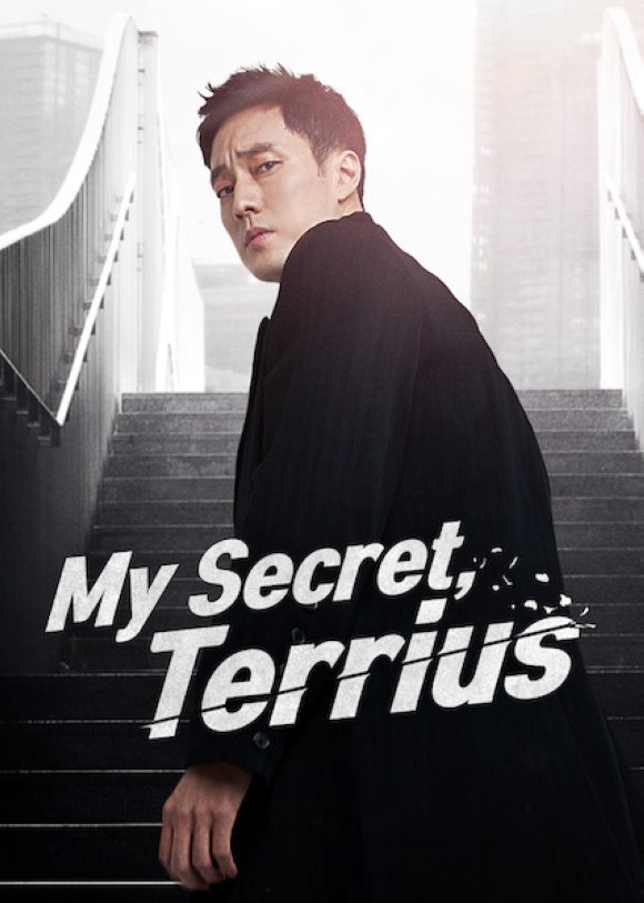 My Secret Terrius S01E01 720P Amzn Webrip X265 Hevc Esub [Dual Audio][Hindi 2 0 Korean 5 1] -Msmod