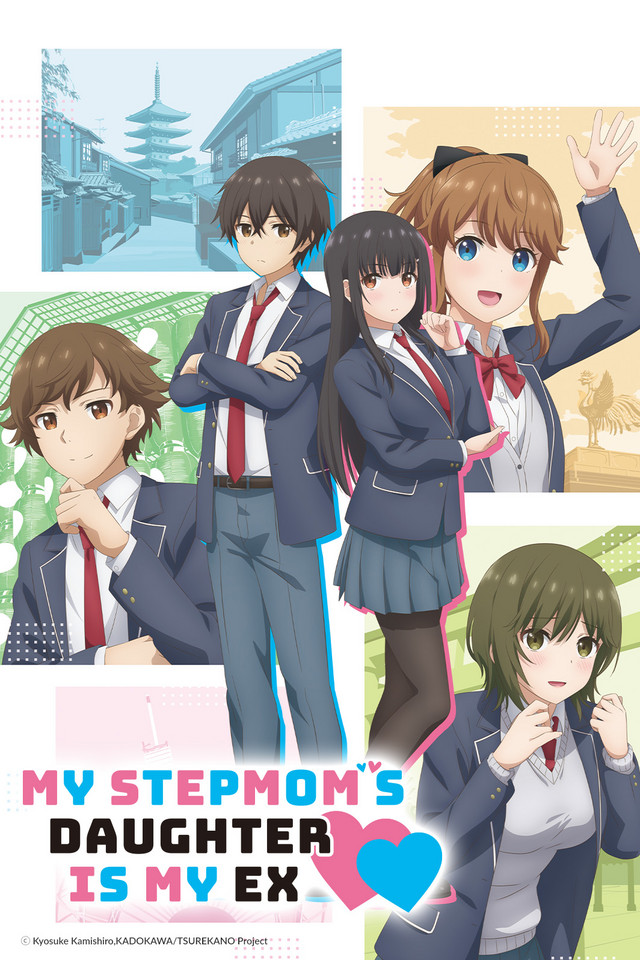 My Stepmom S Daughter Is My Ex - S01E01