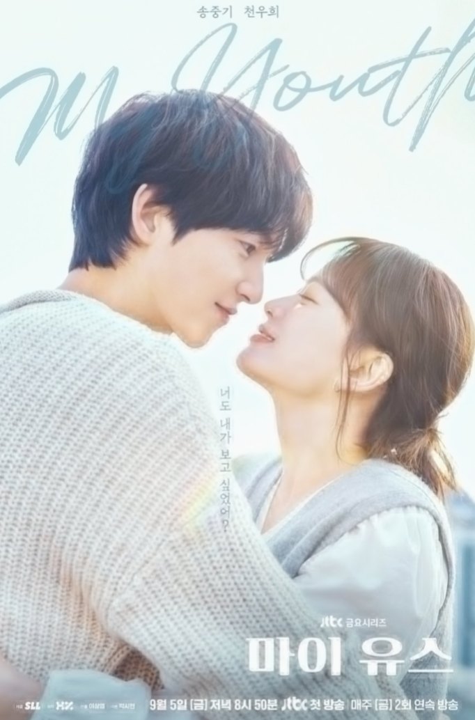 My Youth S01E01 Kor 720P Webrip X264 Msubs-Msmod
