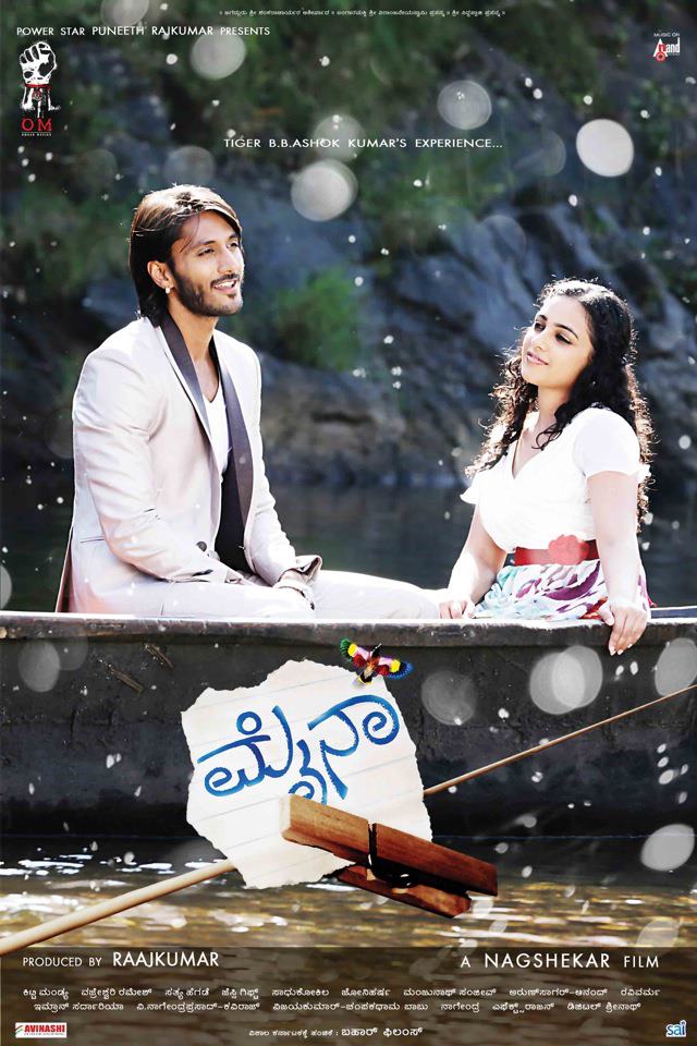 Mynaa 2013 Kannada Dvdrip 720P Esubs ~Bindassbro's~