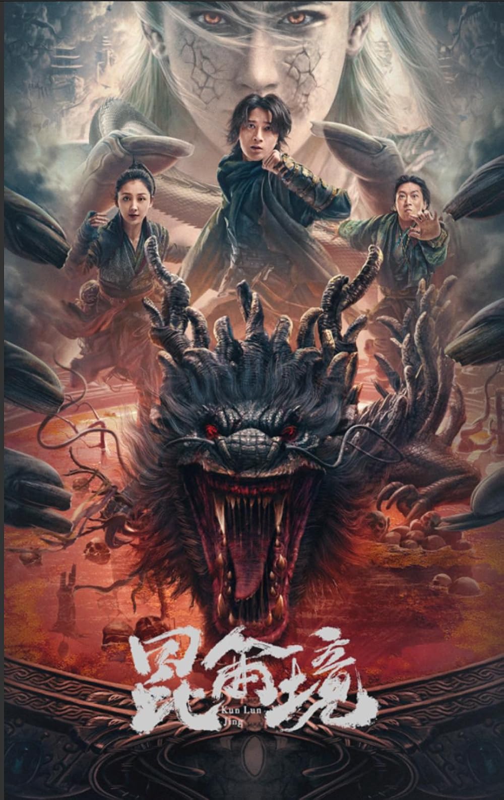 Mystic Land (2023) 720P Webrip X264 [Dual Audio][Hindi 2 0 Chinese 2 0] -Msmod