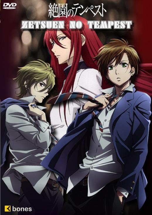 [Mystvortex] Zetsuen No Tempest - 01 [Bd][720P][Aac]