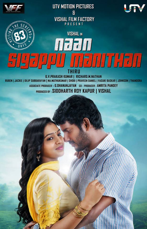 Naan Sigappu Manithan (2014) Uncut 720P Webrip X264 Esub [Dual Audio][Hindi 2 0 Tamil 2 0] -Dmv