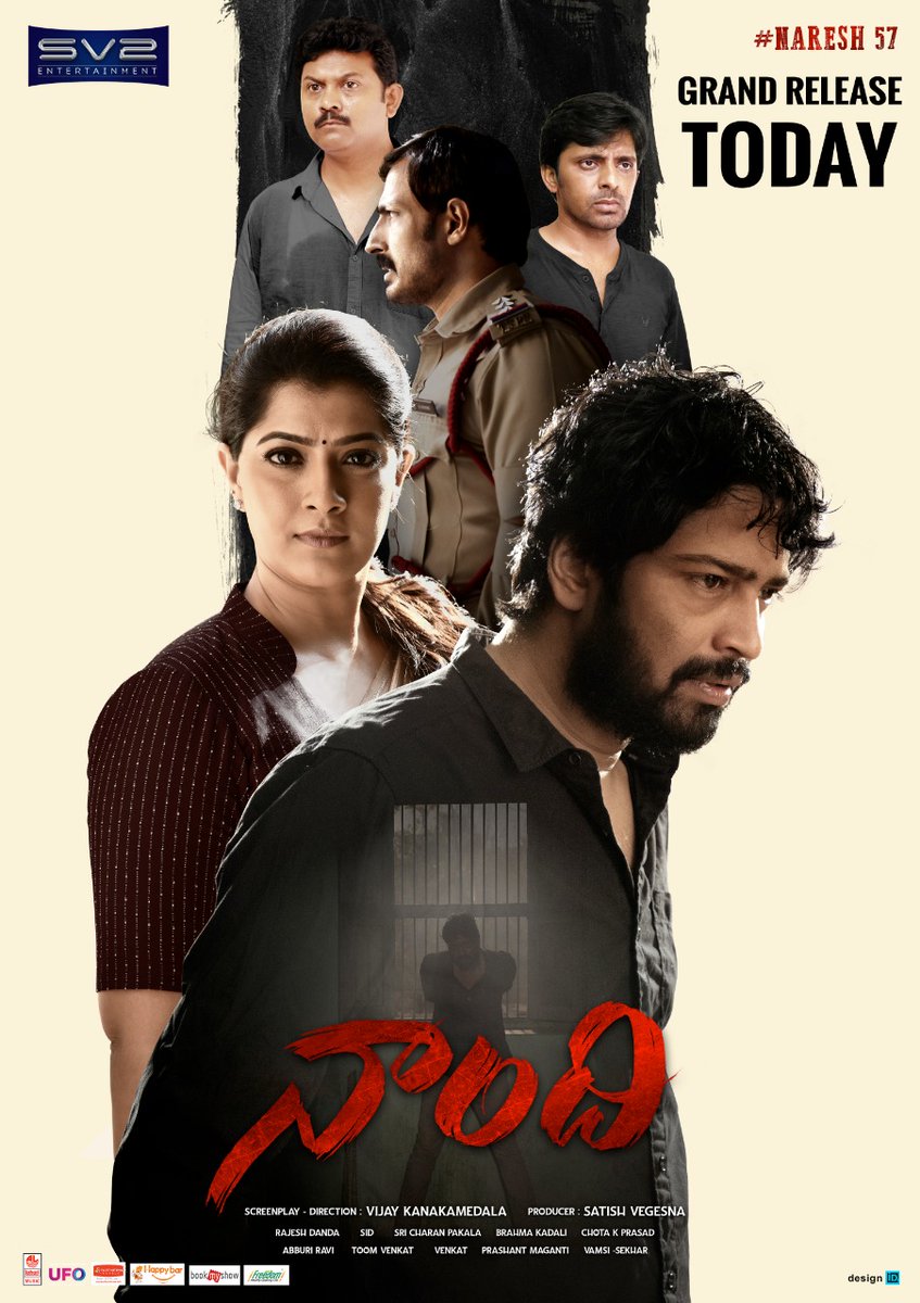 Naandhi (2021) Uncut 1080P Aha Webrip X264 [Dual Audio][Hindi Dd2 0 Telugu 2 0] -Dmv