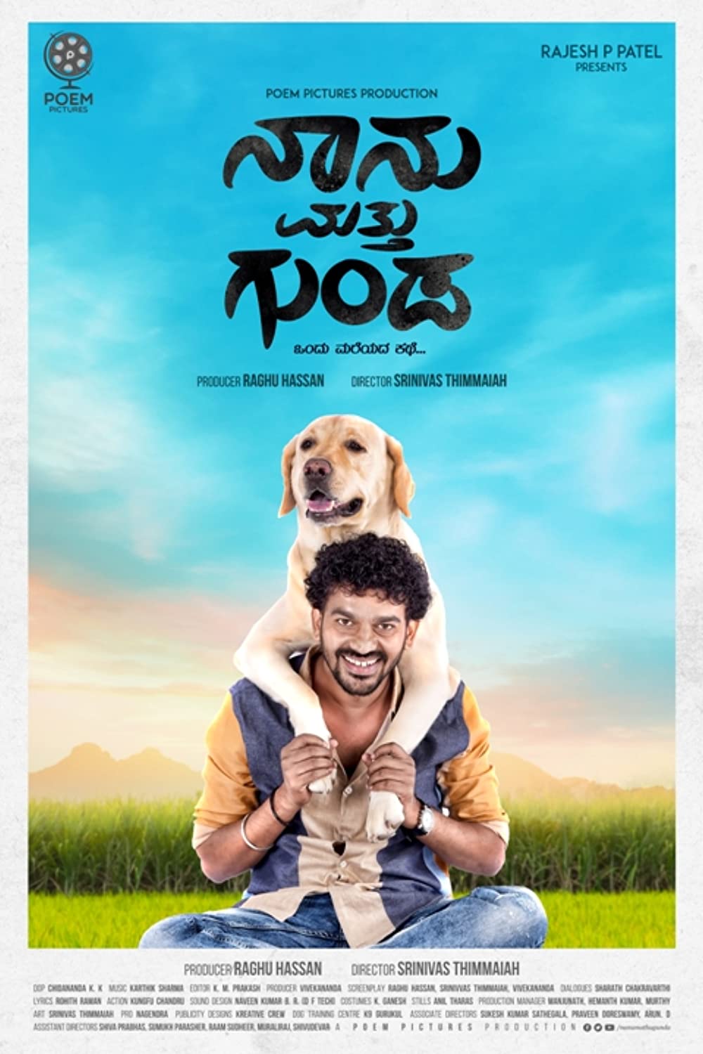 Naanu Matthu Gunda (2020) 1080P Webrip X264 Esub [Dual Audio][Hindi Dd2 0 Kannada 2 0] -Dmv