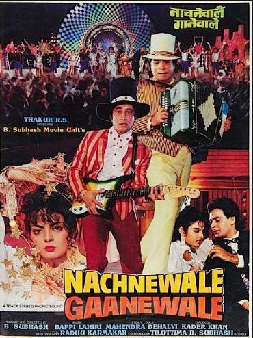 Nachnewala Gaanewale 1991 Webrip 1080P Hindi Aac 2 0 X264 - Mkvcinemas