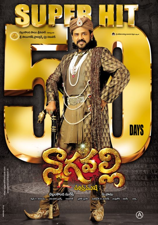 Nagavalli Dvd Rip 2010