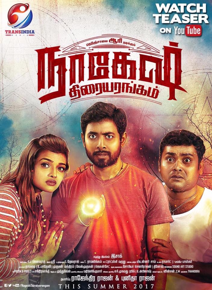 Nagesh Thiraiyarangam (2018) Uncut 1080P Webrip X264 [Dual Audio][Hindi Dd2 0 Tamil 2 0] -Dmv