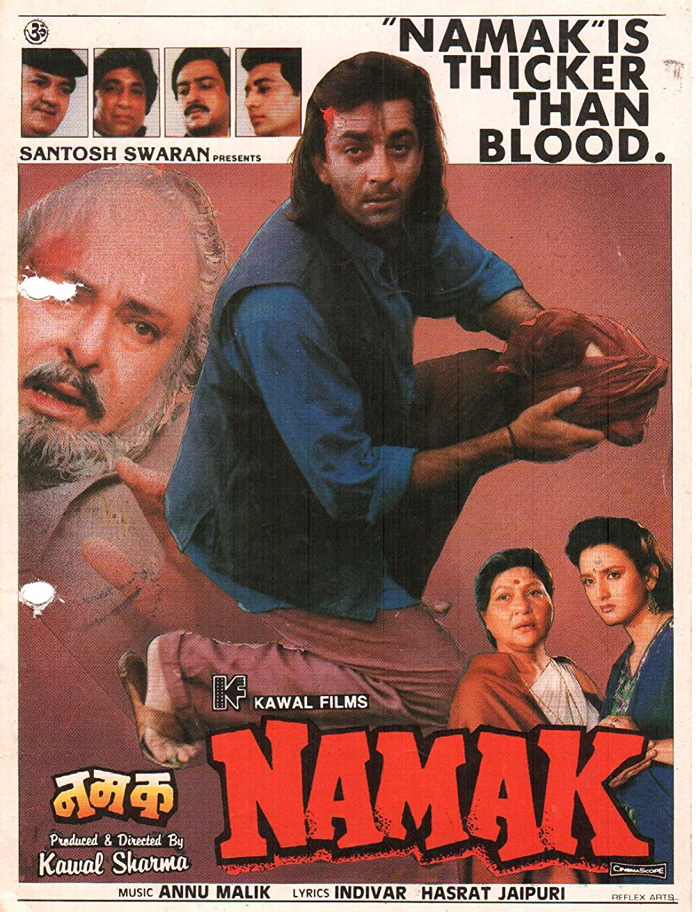 Namak 1996 Webrip 720P Hindi Aac 2 0 X264 Esub - Mkvcinemas