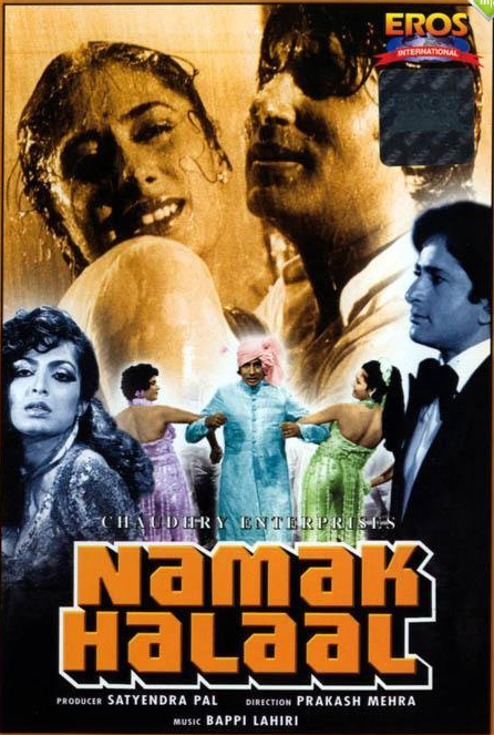 Namak Halaal (1982) Hindi 1080P Webrip X264 Dd2 0 Esub - Mkvcinemas