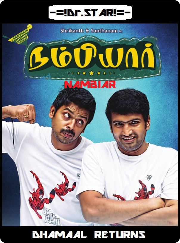Nambiar (2016) 720P Uncut Hdrip X264 [Dual Audio] [Hindi Dd 2 0 - Tamil 2 0]