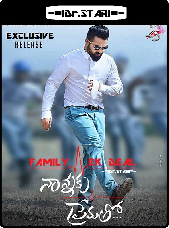 Nannaku Prematho (2016) Uncut 1080P Webrip X264 Esub [Dual Audio][Hindi 5 1 Telugu 5 1] -Dmv